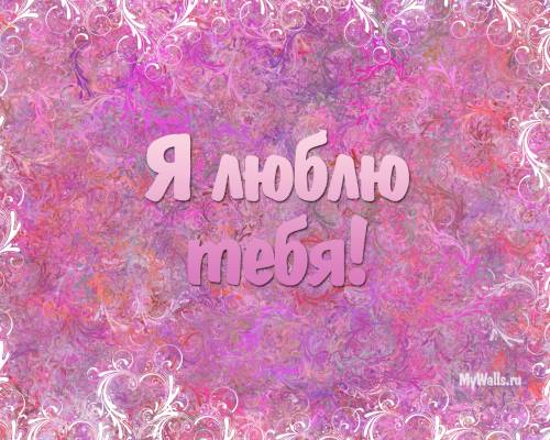 Цветомузыка печатные платы Цветомузыка печатные платы